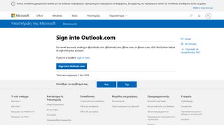 Sign into Outlook.com - Microsoft Support