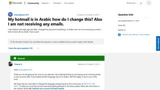 My hotmail is in Arabic how do I change this? Also I am not ...