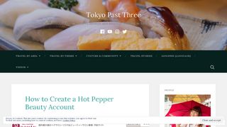 How to Create a Hot Pepper Beauty Account – Tokyo Past Three