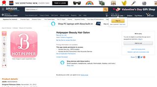 Amazon.com: Hotpepper Beauty Hair Salon: Appstore for Android