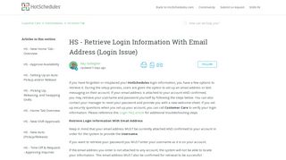 HS - Retrieve Login Information With Email Address (Login Issue ...