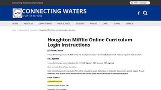 Houghton Mifflin Online Curriculum Login Instructions