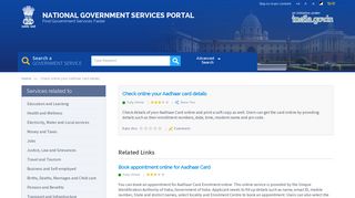 Check online your Aadhaar card details - National Government ...