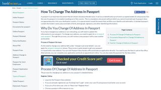 How To Change The Address In Passport Through Online - BankBazaar