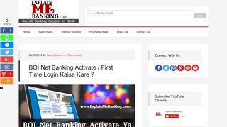BOI Net Banking Activate / First Time Login Kaise Kare ?