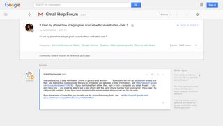 If I lost my phone how to login gmail account without verification ...