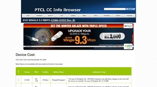 EVO WINGLE - PTCL Info Browser