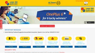 Andhra Bank: Internet Banking