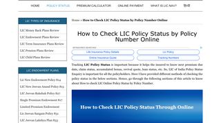 LIC Policy Status by Policy Number online | LIC Status via Phone, SMS