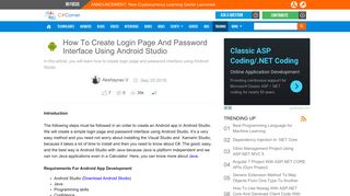 How To Create Login Page And Password Interface Using Android ...