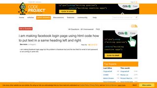 i am making facebook login page using html code how to put text in ...