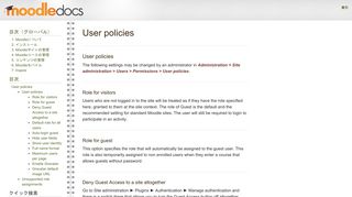 User policies — Moodle 33 Docs