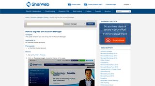 How to log into the Account Manager : Account manager | SherWeb