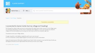 I connected to Game Center but my village isn't loading! - Supercell