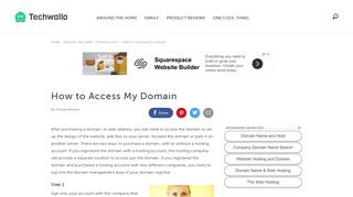How to Access My Domain | Techwalla.com