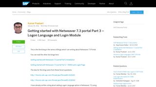 Getting started with Netweaver 7.3 portal Part 3 – Logon ... - SAP Blogs