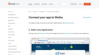 Connect your app to Weibo - Auth0