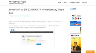 Setup Unifi on ZTE ZXHN H267A Home Gateway Single Box ...