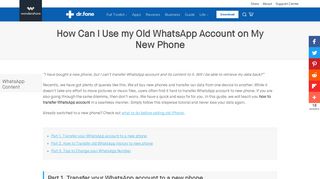 How can I use my Old WhatsApp Account on my New Phone- dr.fone