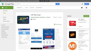 HP Re-Fuel - Apps on Google Play
