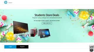 HP Students Online Store: Customer Login