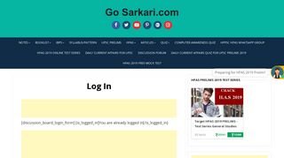 Log In - Go Sarkari.com
