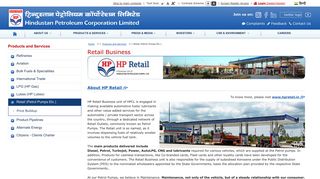 Retail Business | Hindustan Petroleum Corporation Limited, India