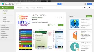 HPPSC / HPAS - Apps on Google Play