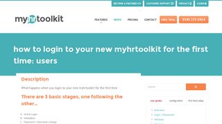 Login to myhrtoolkit for the first time - general users