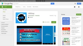 HRStop – Apps on Google Play