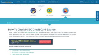 How To Check HSBC Credit Card Balance by Online, Mobile & SMS