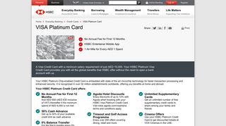 HSBC Platinum Credit Card | HSBC UAE