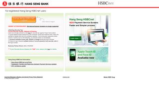 Logon to HSBCnet - Hang Seng Bank