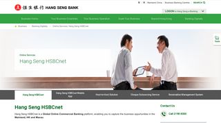 Global Financial Services - Hang Seng HSBCnet - Hang Seng Bank