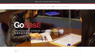 How To Register for an HSK Exam | GoEast Language Centers