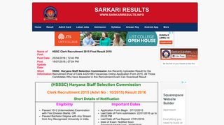 HSSC Clerk Recruitment 2015 Final Result 2018 - Sarkari Result