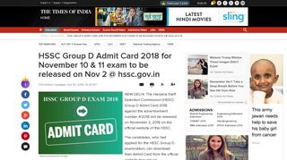 HSSC Group D Admit Card 2018 for November 10 & 11 exam to be ...