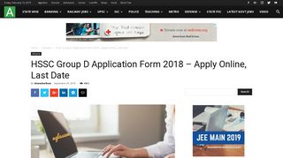 HSSC Group D Application Form 2018 – Apply Online, Last Date
