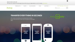 HTC Transfer | HTC United Kingdom