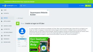 Unable to login to HTCdev - HTC One V | Android Forums