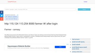 Télécharger http 115.124 113.254 8080 farmer /#/ after login |http ...