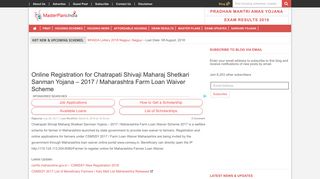 Online Registration forChatrapati Shivaji Maharaj Shetkari Sanman ...