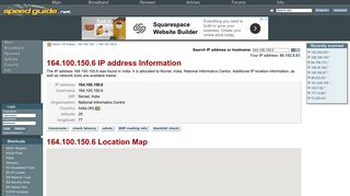 164.100.150.6 IP Address Location | SG IP network tools - SpeedGuide