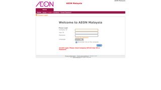 WELCOME TO WEB EDI AEON