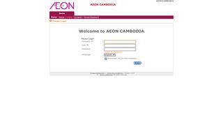 WELCOME TO WEB EDI AEON CAMBODIA