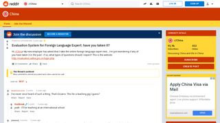 Evaluation System for Foreign Language Expert: have you taken it ...
