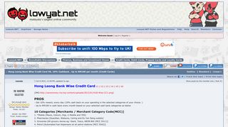 Hong Leong Bank Wise Credit Card V6 - Lowyat Forum - Lowyat.NET