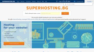 Hosting and domains by SuperHosting.BG