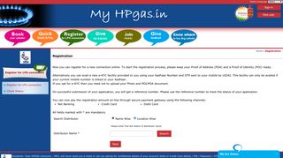 HP Gas: Apply for new LPG domestic connection with online ...