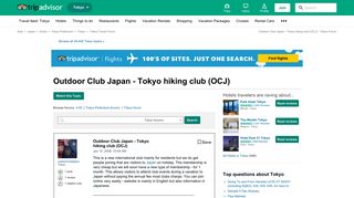 Outdoor Club Japan - Tokyo hiking club (OCJ) - Tokyo Forum ...